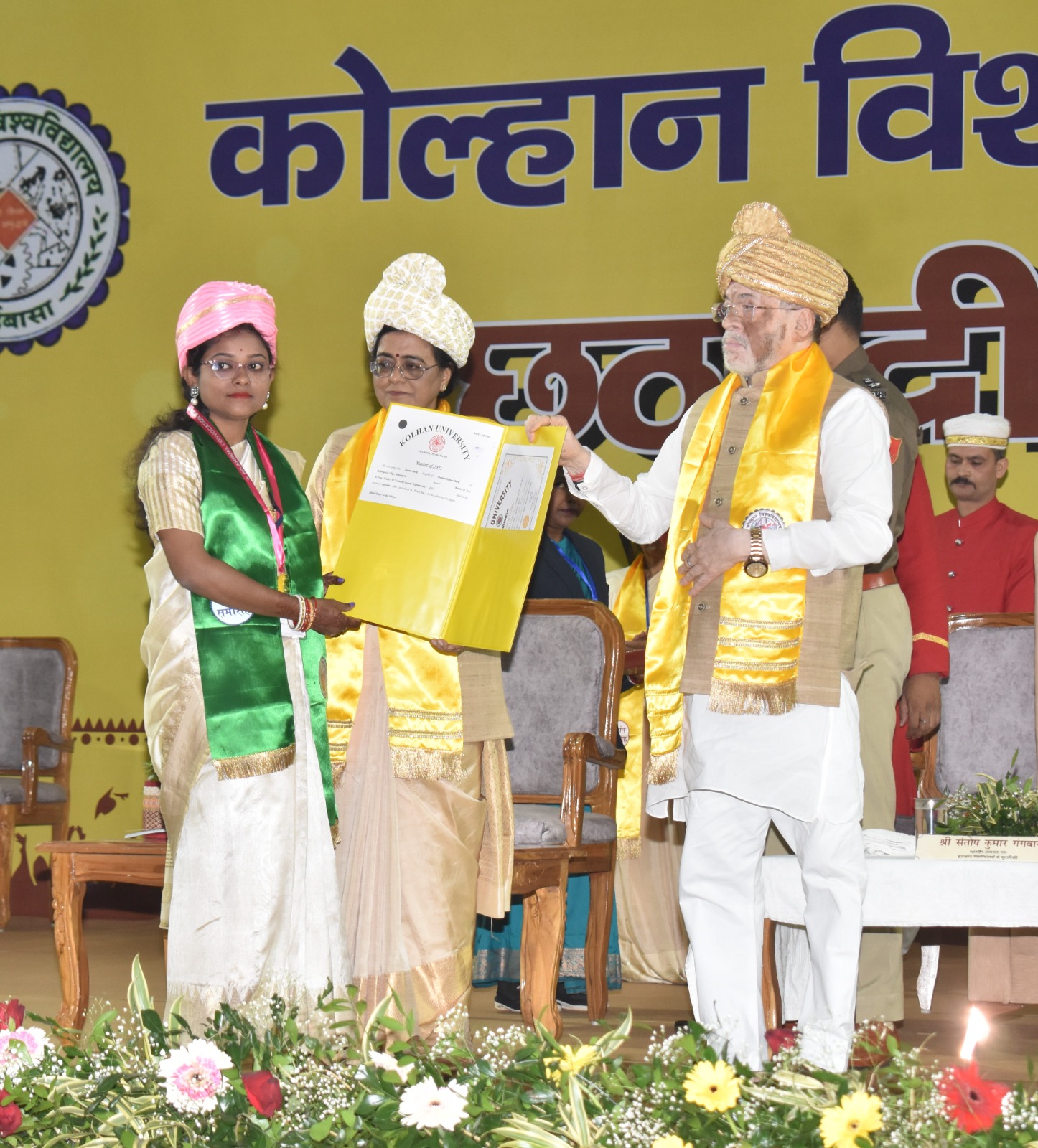 राज्य के विश्वविद्यालयों में प्रोफेसरों की कमी जल्द होगी दूर: राज्यपाल