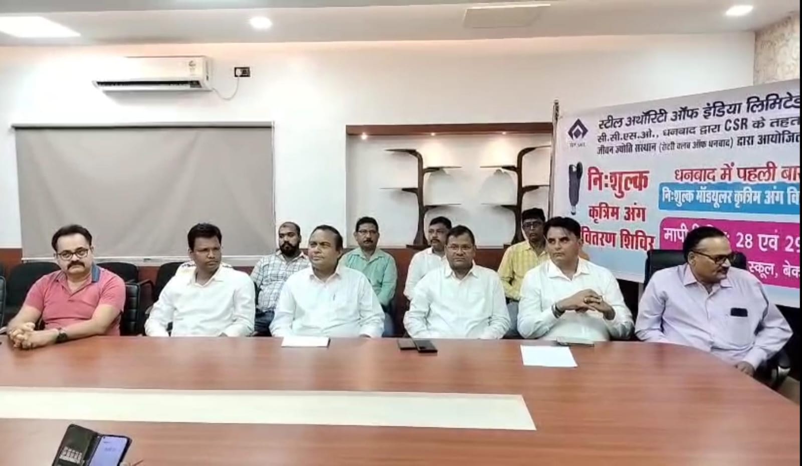 धनबाद में दिव्यांगों के लिए मुफ्त मॉड्यूलर कृत्रिम अंग वितरण शिविर 28 व 29 को