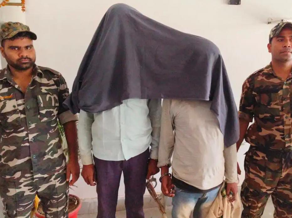 पलामूः दो युवकों ने विधवा के साथ किया दुष्कर्म, दोनों गिरफ्तार