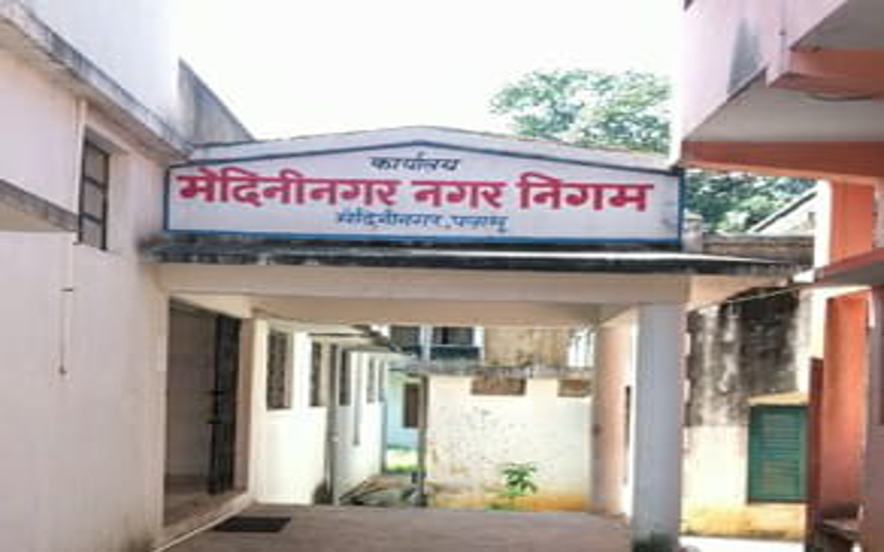 पलामूः 33 लोगों पर 30 लाख होल्डिंग टैक्स बकाया, निगम ने भेजा दूसरा नोटिस