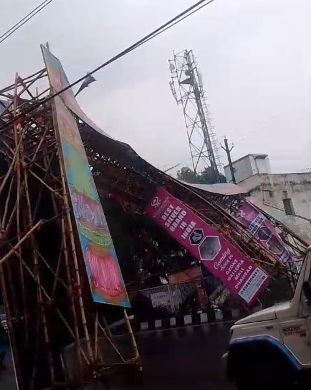 Uploaded Image