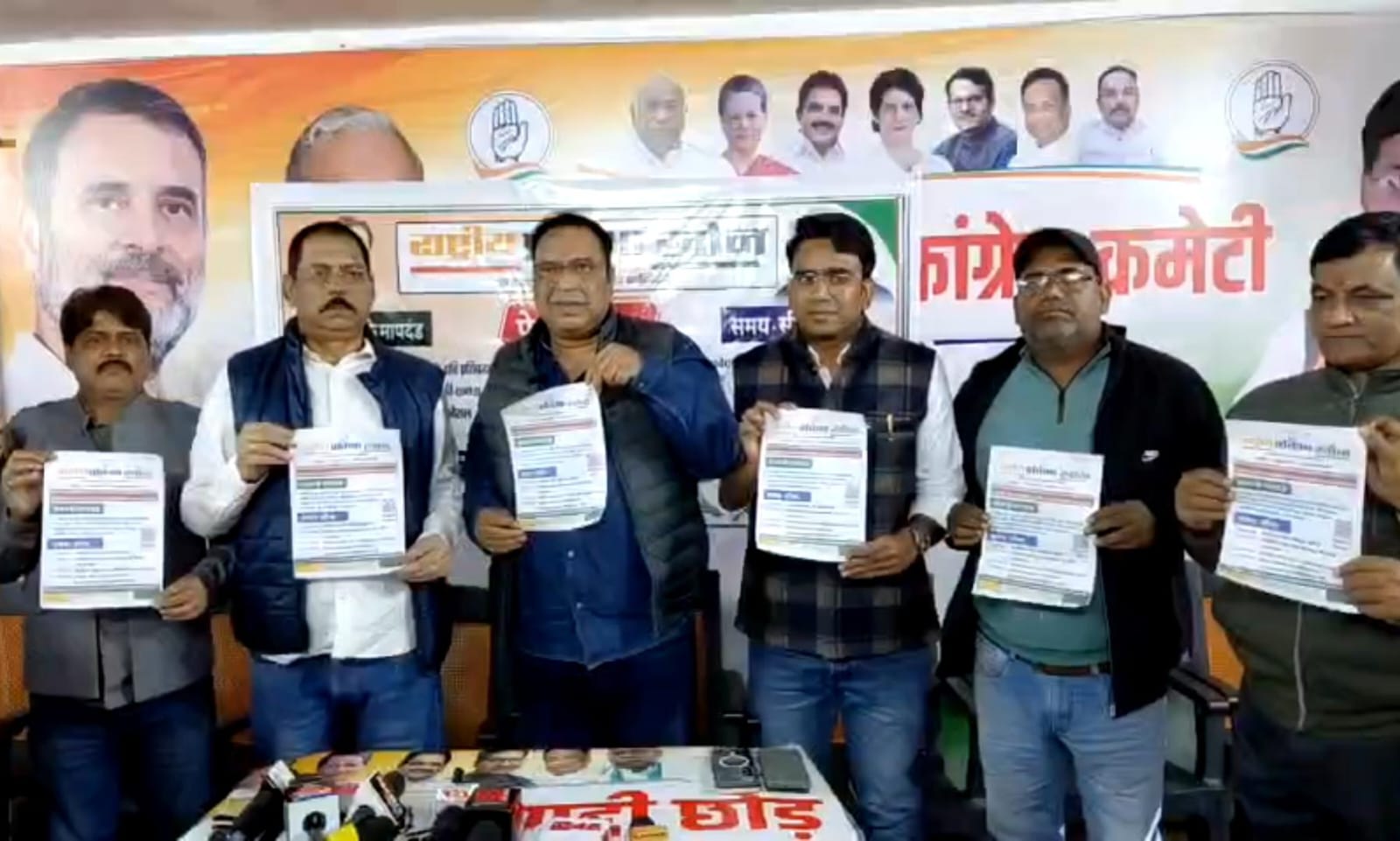 धनबादः कांग्रेस का मीडिया टैलेंट हंट शुरू, प्रवक्ता, पैनलिस्ट व को-ऑर्डिनेटर की खोज तेज