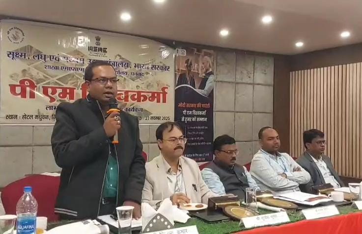 धनबादः गोविंदपुर में पीएम विश्वकर्मा जागरूकता कार्यक्रम, कारीगरों को दी गई योजना की जानकारी