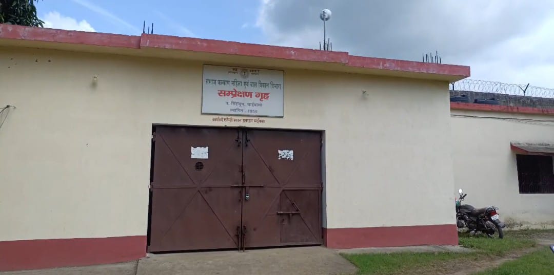 चाईबासा बाल सुधार गृह की दीवार फांदकर दो बाल बंदी फरार
