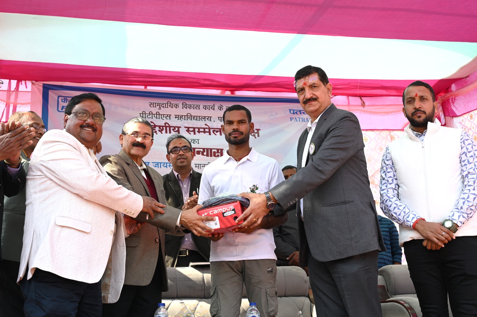 रामगढ़ः पीटीपीएस कॉलेज में 1.90 करोड़ की लागत से कॉन्फ्रेंस हॉल का निर्माण शुरू