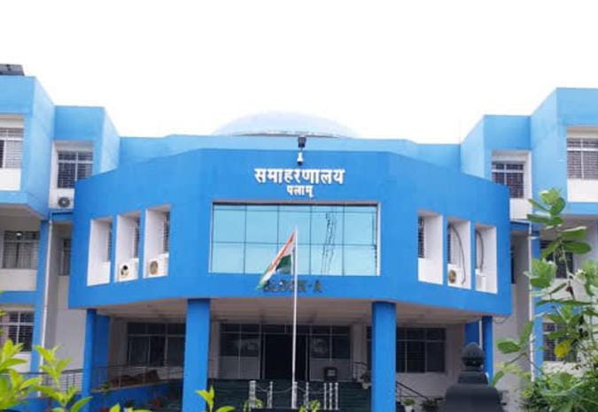 पलामूः जिले में अब 4 दिसंबर तक चलेगा कुष्ठ रोगी खोज अभियान