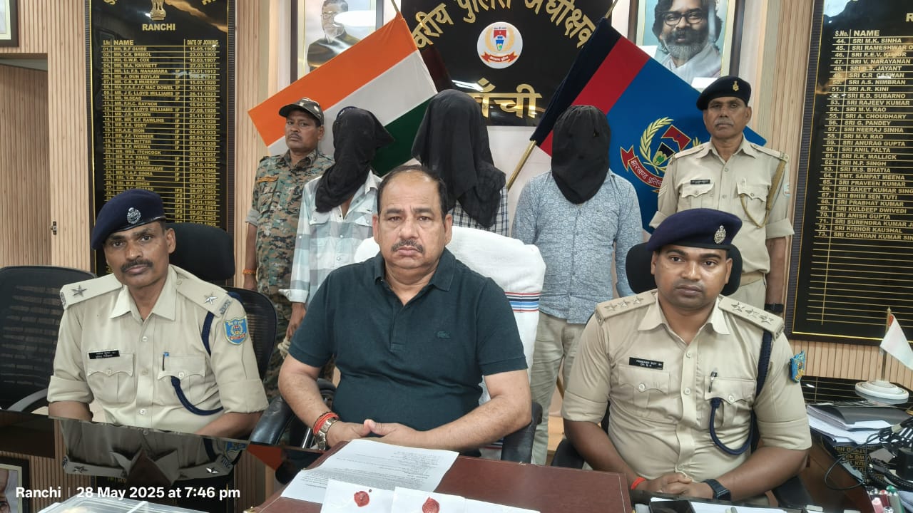 रांची: छोटे बच्चों को निशाना बना छिनतई करने वाले गिरोह के 3 सदस्य गिरफ्तार
