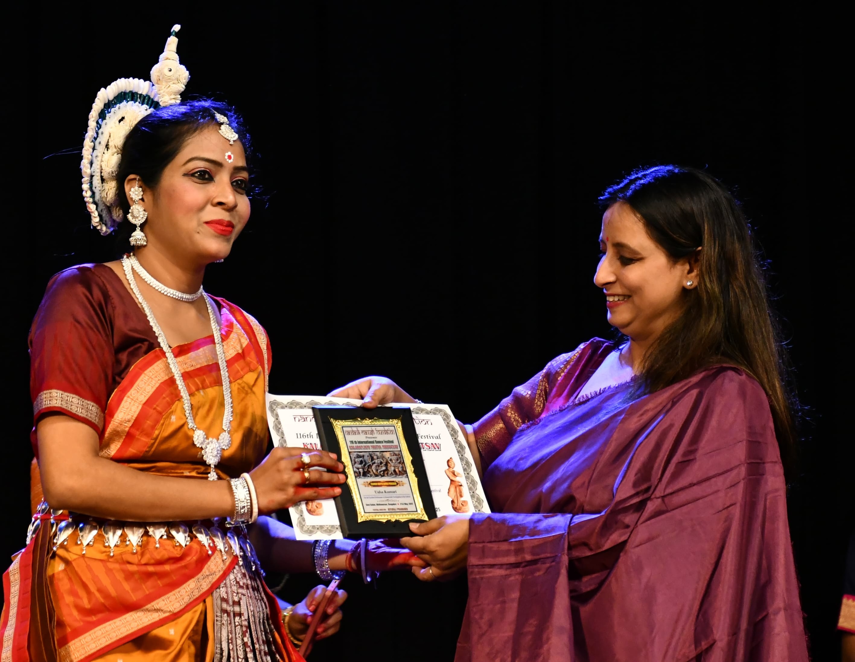 बोकारो : पूर्व मंत्री की भतीजी डॉ उषा कुमारी को नृत्य रत्न पुरस्कार