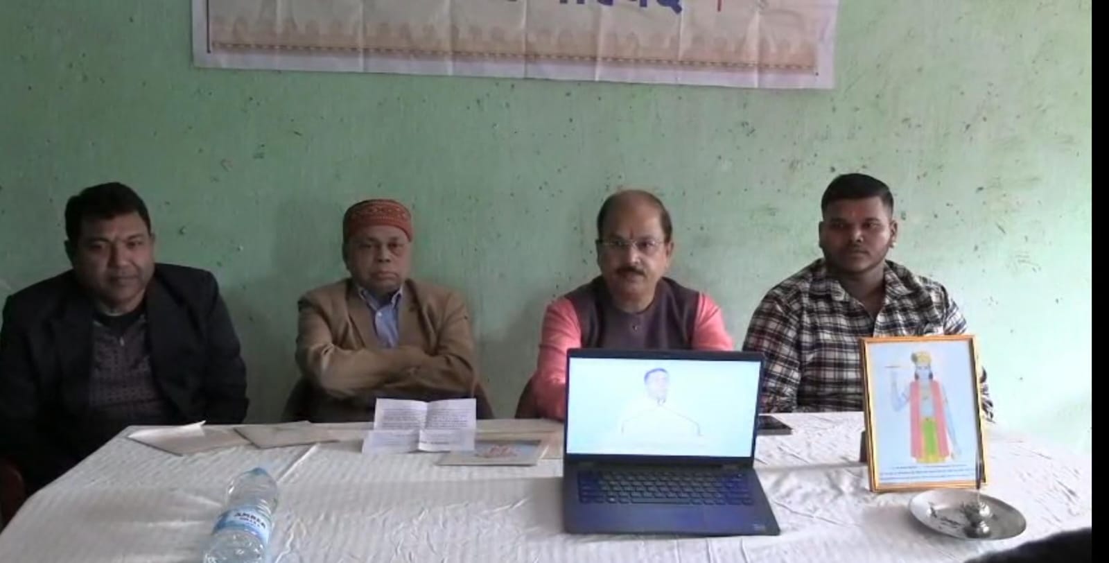 धनबादः सनातन राष्ट्र शंखनाद महोत्सव 13-14 दिसंबर को दिल्ली में, देशभर से संत-महंत लेंगे भाग