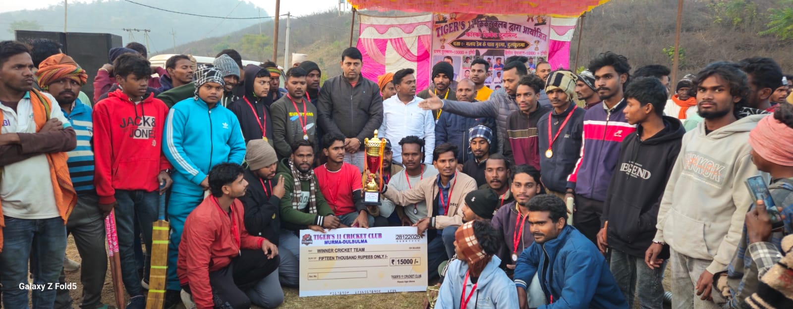 पलामूः सतबरवा में कॉस्को क्रिकेट टूर्नामेंट में चांदो की टीम बनी विजेता