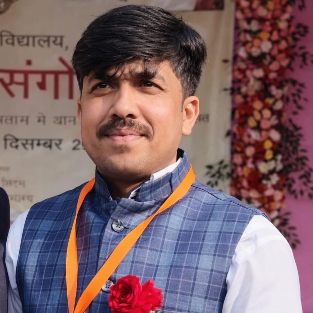 रामगढ़ः राधा गोविंद विवि के खोरठा विभागाध्यक्ष को मॉरिशस में हिंदी संगोष्ठी में भाग लेने का आमंत्रण