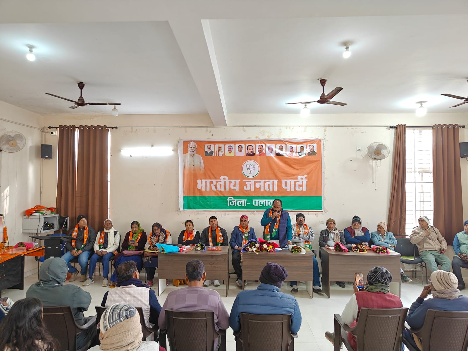 पलामूः भाजपा कार्यालय में अटल काव्यांजलि, हरिवंश प्रभात व राजीव द्विवेदी ने बांधा समां