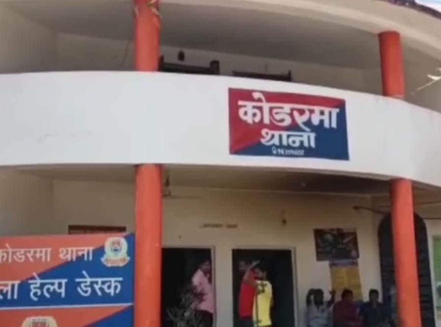 कोडरमाः बच्चे की मौत मामले में अंधविश्वास का दंश झेल रहा परिवार