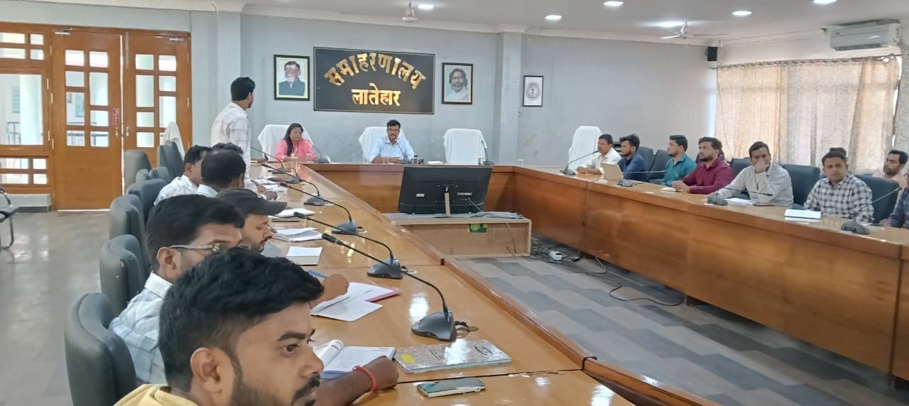 लातेहार व बरवाडीह के BSO का वेतन रोकने का DC ने दिया निर्देश