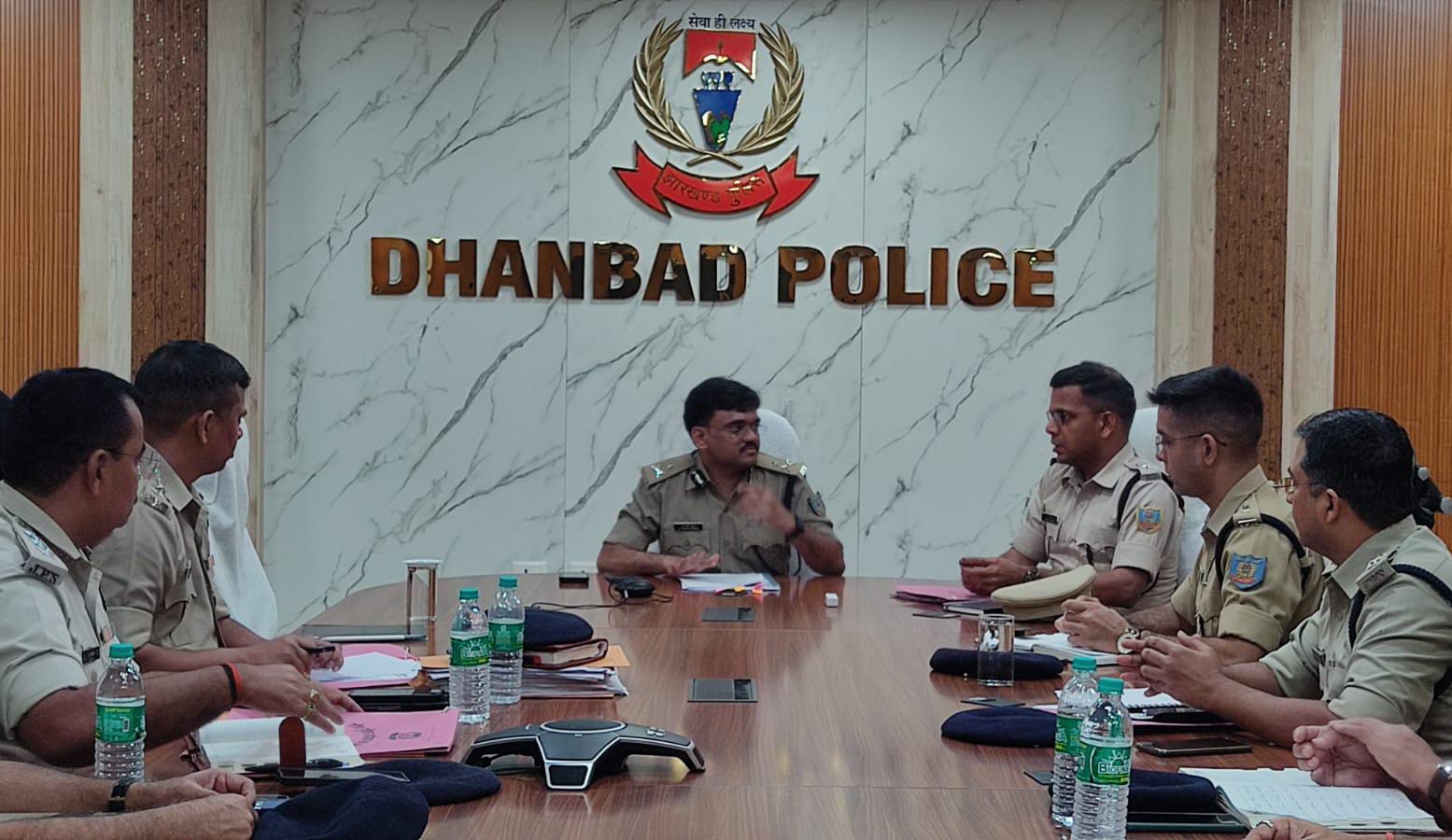 धनबाद: राष्ट्रपति के दौरे को लेकर IG ने की सुरक्षा व्यवस्था की समीक्षा
