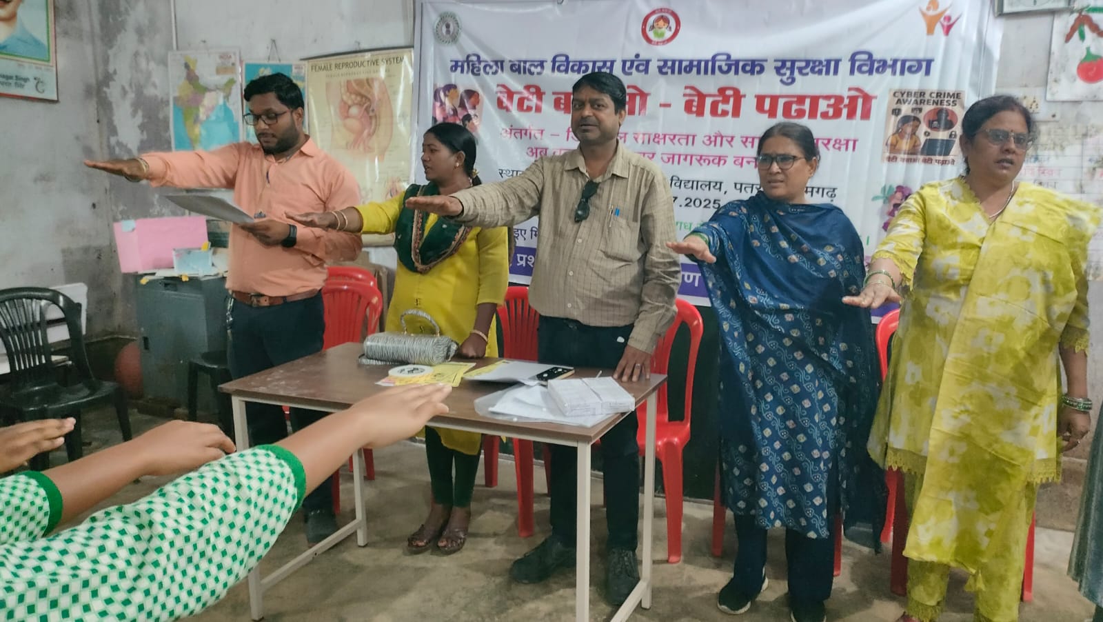 रामगढ़ः कस्तूरबा विद्यालय में डिजिटल साक्षरता व साइबर क्राइम पर जागरूकता कार्यक्रम