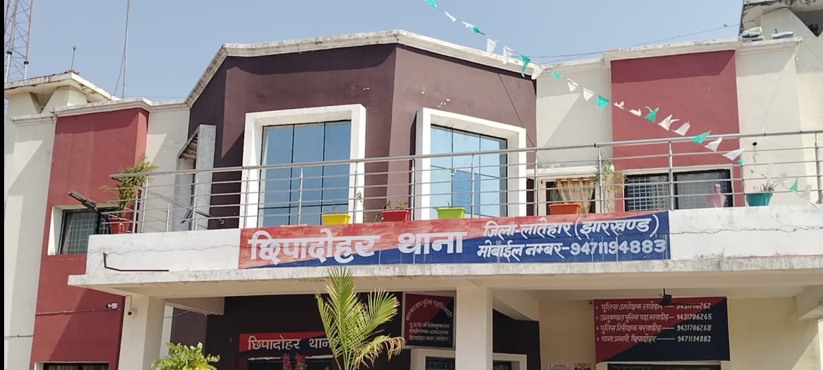 लातेहारः घरेलू विवाद में पति ने पत्नी व 3 साल के बेटे की कर दी हत्याा, फरार