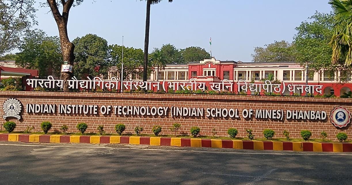 धनबादः IIT-ISM का शताब्दी सप्ताह समारोह बुधवार से, प्रधानमंत्री के प्रमुख सचिव लेंगे भाग