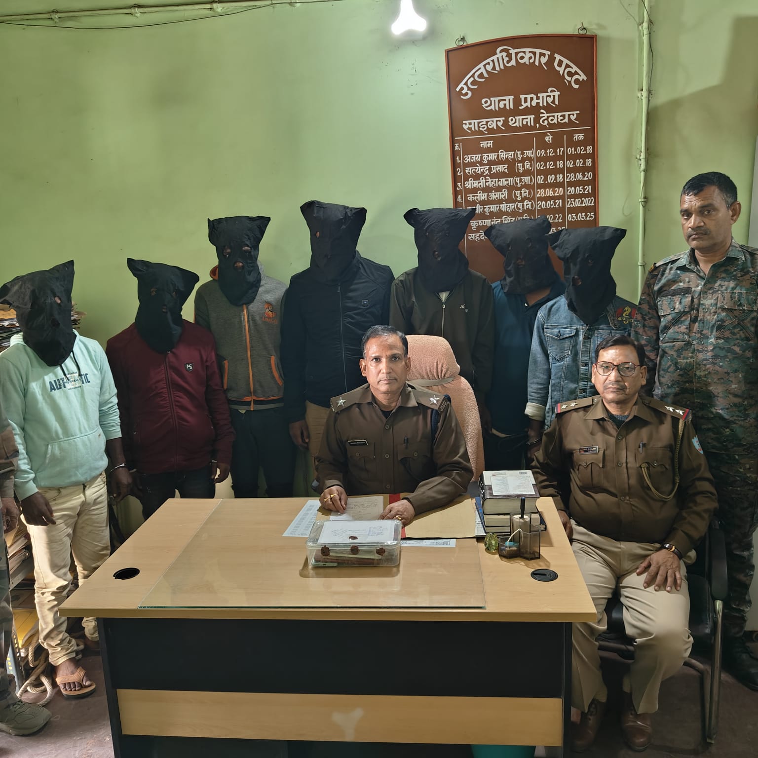 देवघरः 7 साइबर अपराधी गिरफ्तारी, ठगी के बड़े नेटवर्क का भंडाफोड़