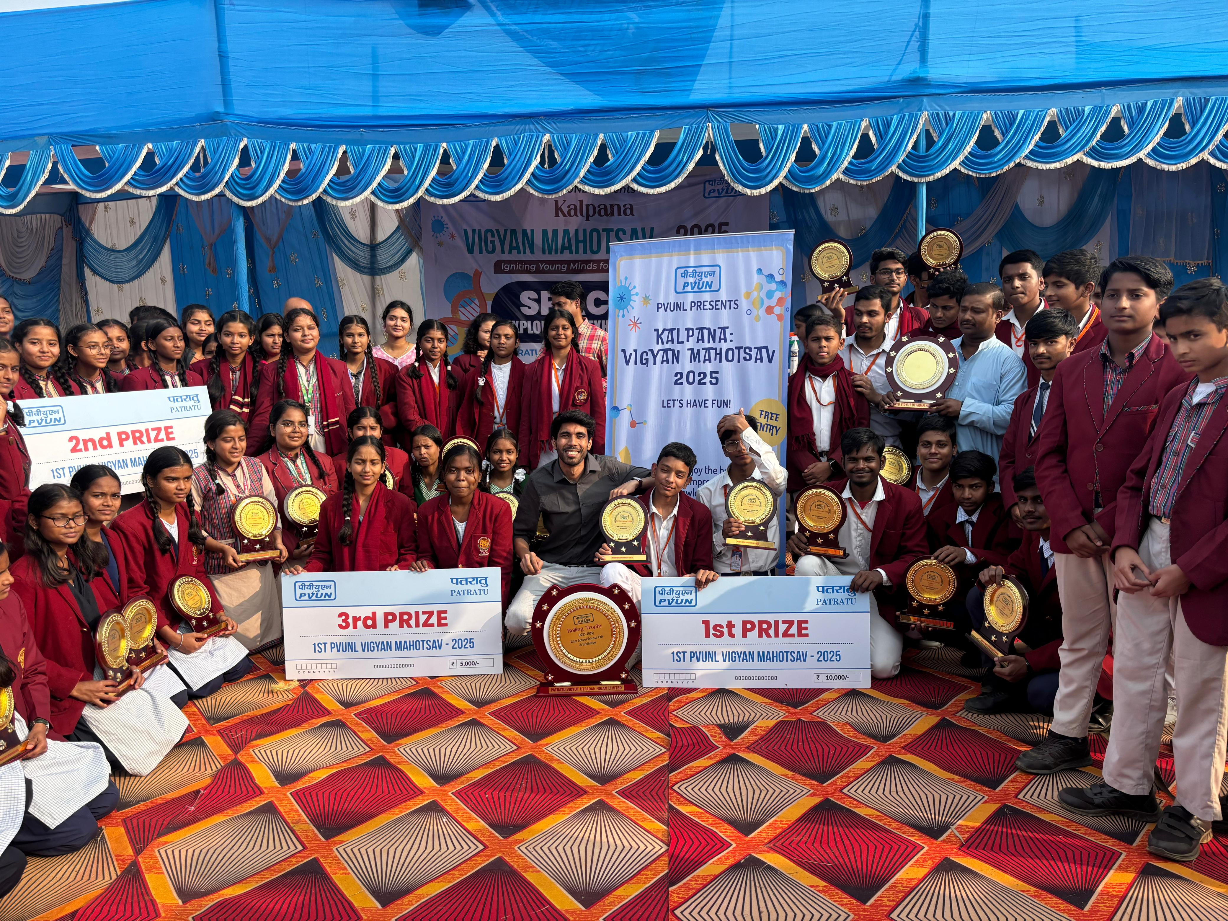 रामगढ़ः SS+2 हाई स्कूल में इंटर स्कूल साइंस फेयर, बच्चों ने मॉडल के जरिए दिखाई वैज्ञानिक सोच