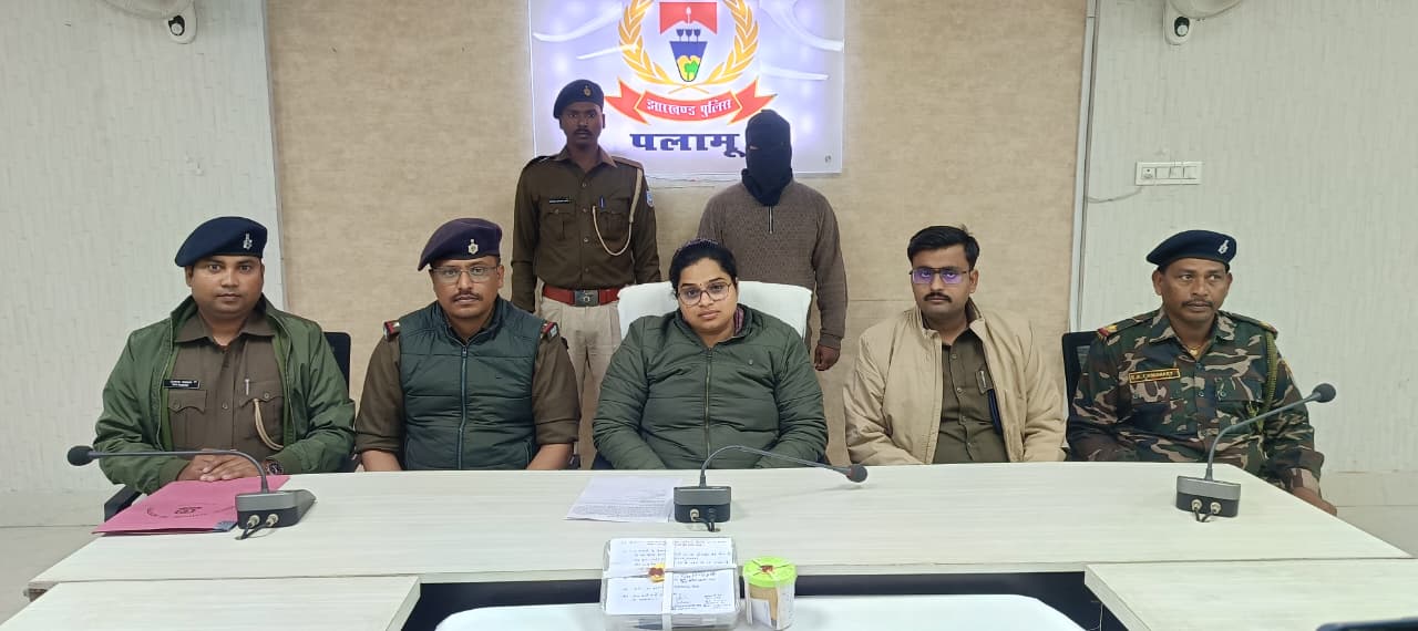 पलामूः माधुरी जंगल से 64.3 ग्राम ब्राउन शुगर बरामद, गढ़वा का युवक गिरफ्तार