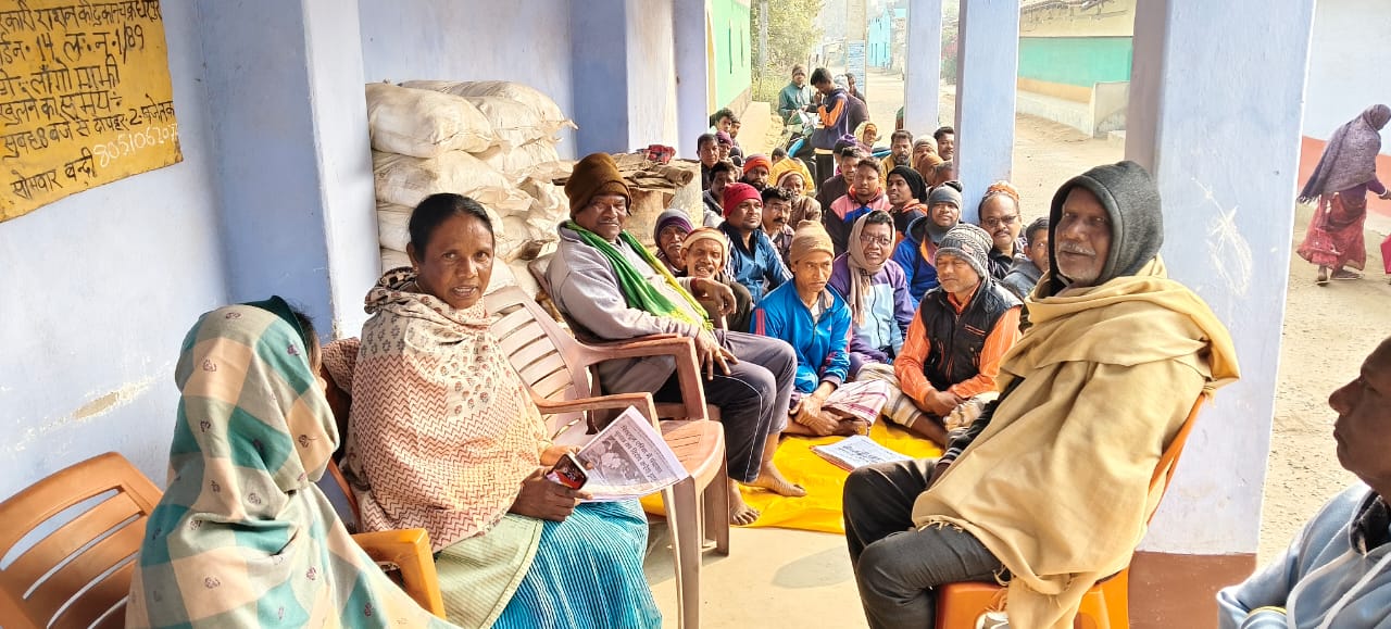 चक्रधरपुर के पोटका, इचिंडा समेत 27 गांवों को नगर परिषद क्षेत्र से बाहर रखने का प्रस्ताव पारित