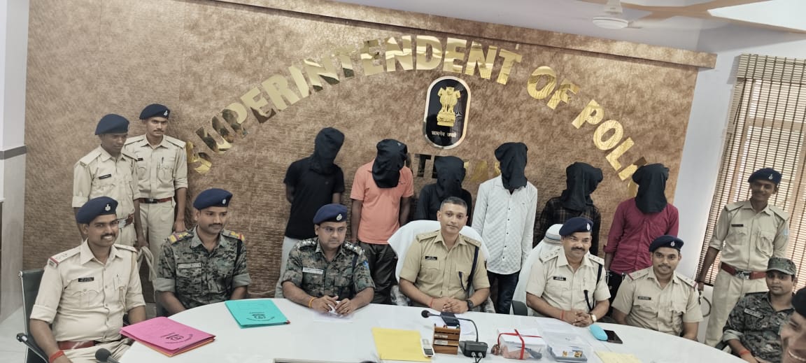 लातेहार: राहुल दुबे गिरोह के छह अपराधी गिरफ्तार