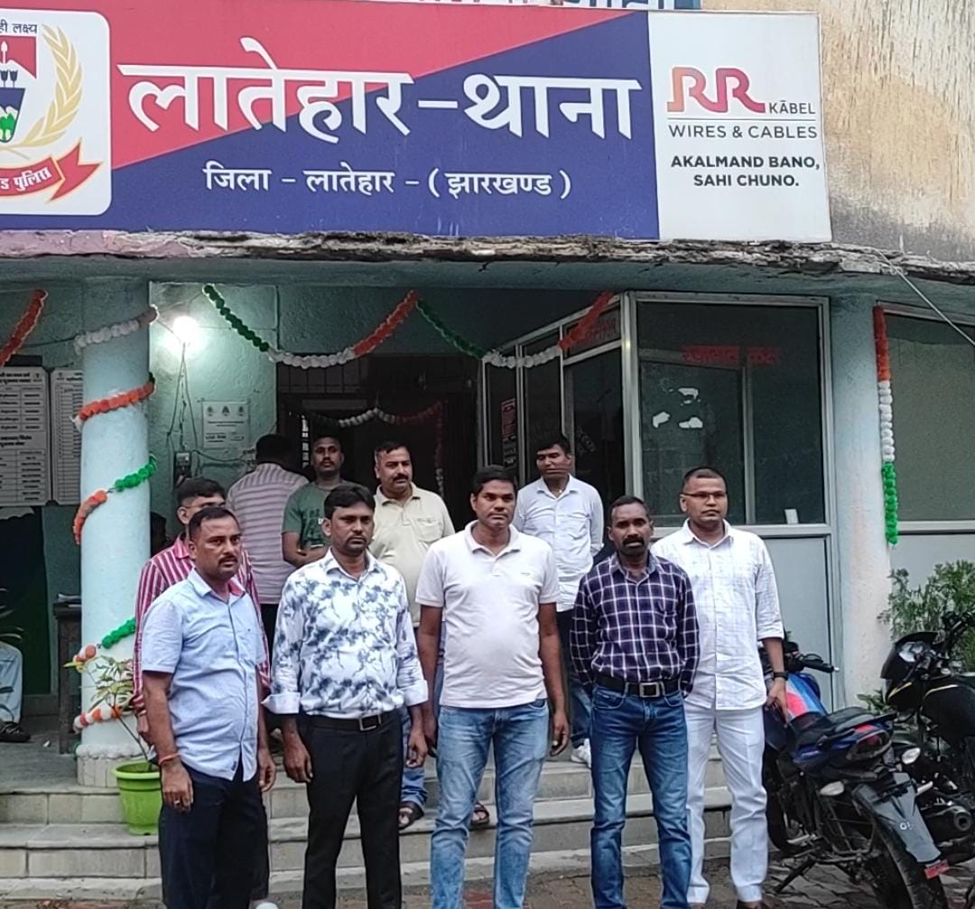 लातेहारः पूर्व मंत्री केएन त्रिपाठी पर अंगरक्षकों संग मारपीट का आरोप, थाने में शिकायत