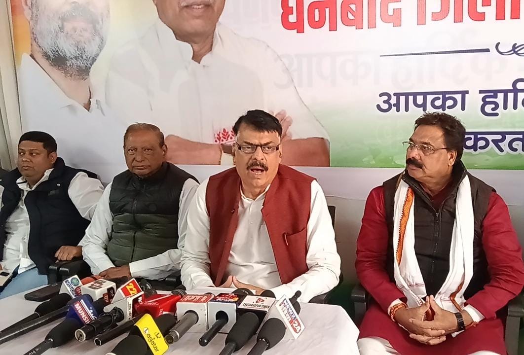 धनबादः मनरेगा से छेड़छाड़ बर्दाश्त नहीं, गांधी व गरीब को मिटाना चाहती है भाजपा- राजेश ठाकुर