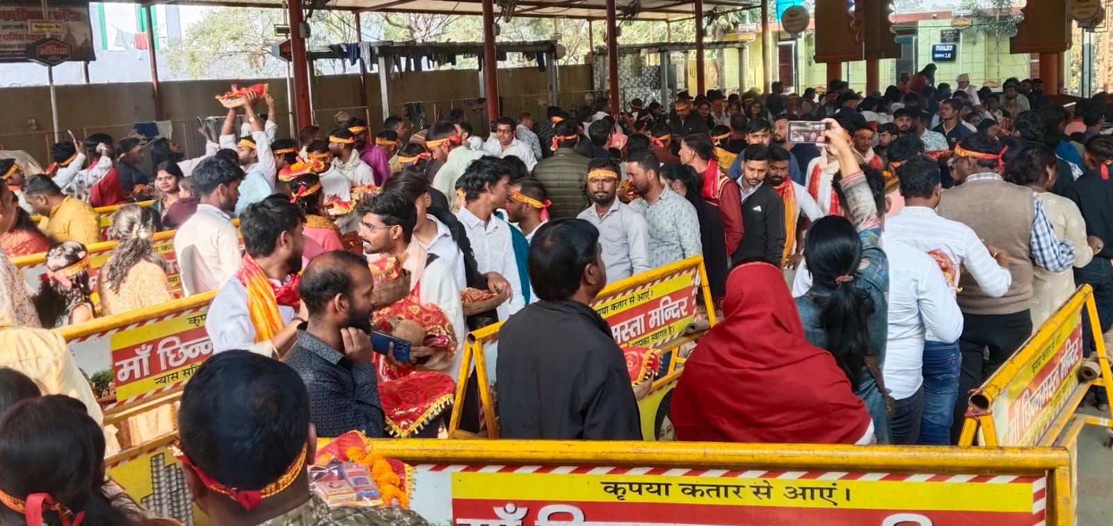 रामगढ़ः पौष पूर्णिमा पर रजरप्पा मंदिर में उमड़ी श्रद्धालुओं की भीड़