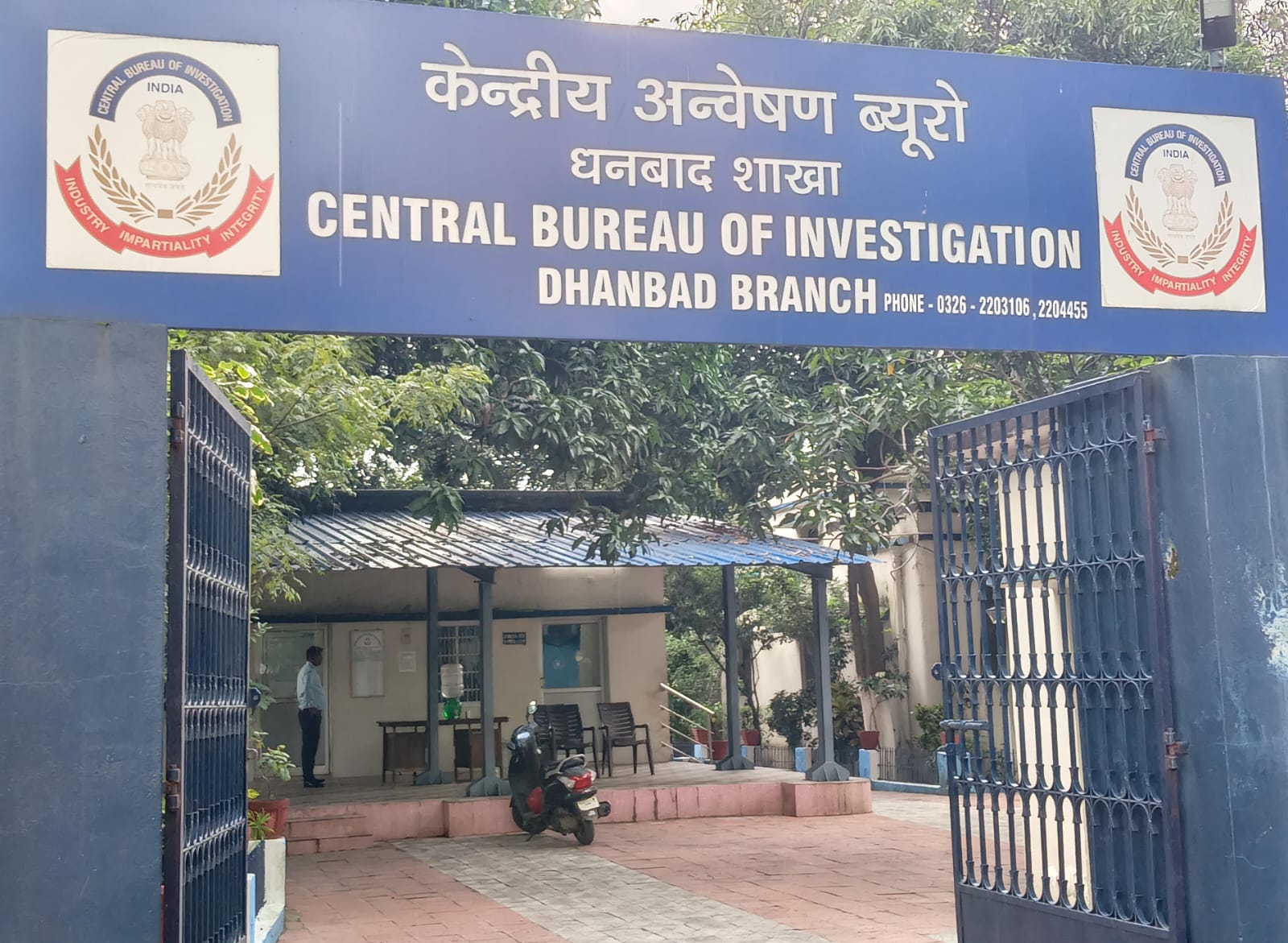 धनबादः सीबीआई ने दो BCCL कर्मियों को रिश्वत लेते किया गिरफ्तार