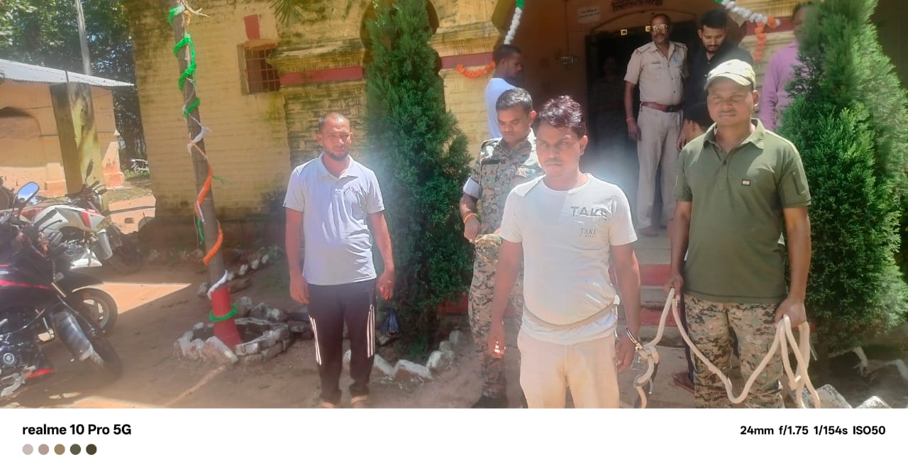 गिरिडीहः राधा स्वामी संगठन के शमीम अख्तर धोखाधड़ी मामले में गिरफ्तार