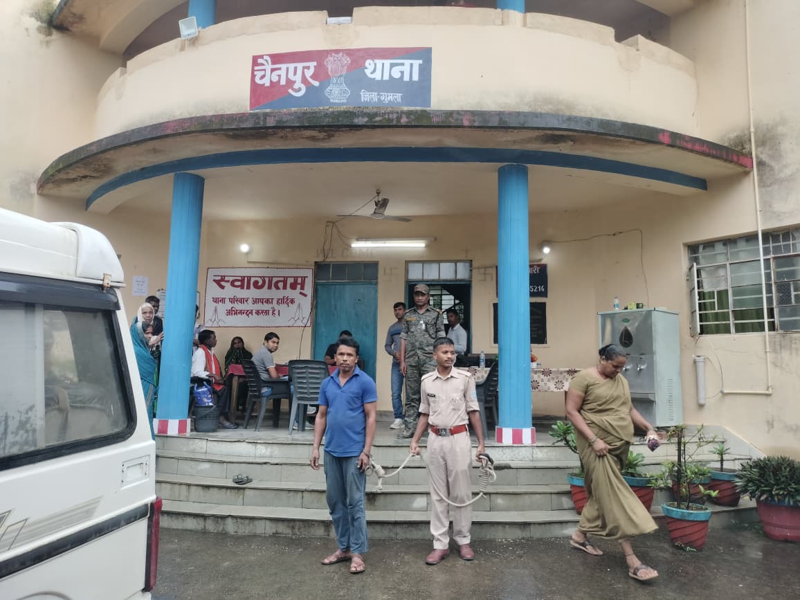 गुमलाः पति की बीमारी का फायदा उठा विवाहिता से दुष्कर्म, आरोपी गिरफ्तार