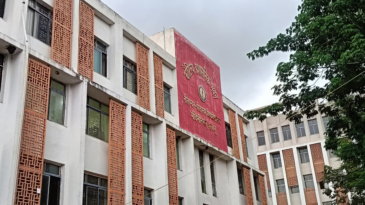 पलामूः NPU का तृतीय दीक्षांत समारोह 6 को, 72 स्टूडेंट्स को मिलेगा गोल्ड मेडल