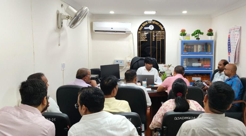 धनबादः जल स्रोतों के संरक्षण को लेकर डालसा की बैठक, सभी सीओ को रिपोर्ट सौंपने का निर्देश