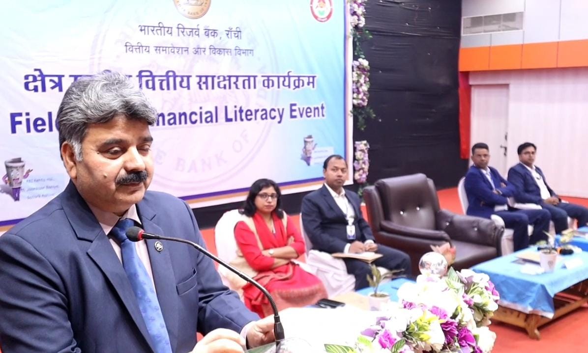 धनबादः 82% लोग कर रहे डिजिटल पेमेंट, पर वित्तीय साक्षरता महज 31%- निदेशक