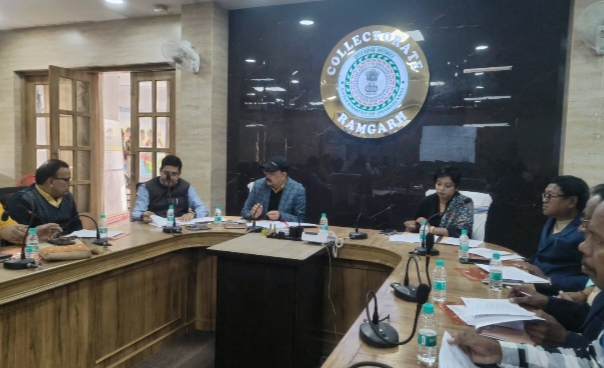 रामगढ़ः उप निर्वाचन पदाधिकारी ने राजनीतिक दलों के प्रतिनिधियों संग की बैठक