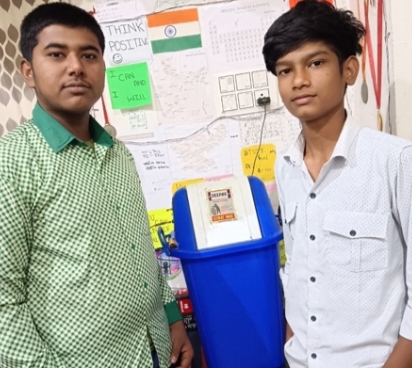 रामगढ़ः पीएम श्री विद्यालय के दो छात्रों का इनोवेशन चैलेंज के लिए चयन, क्षेत्र में खुशी