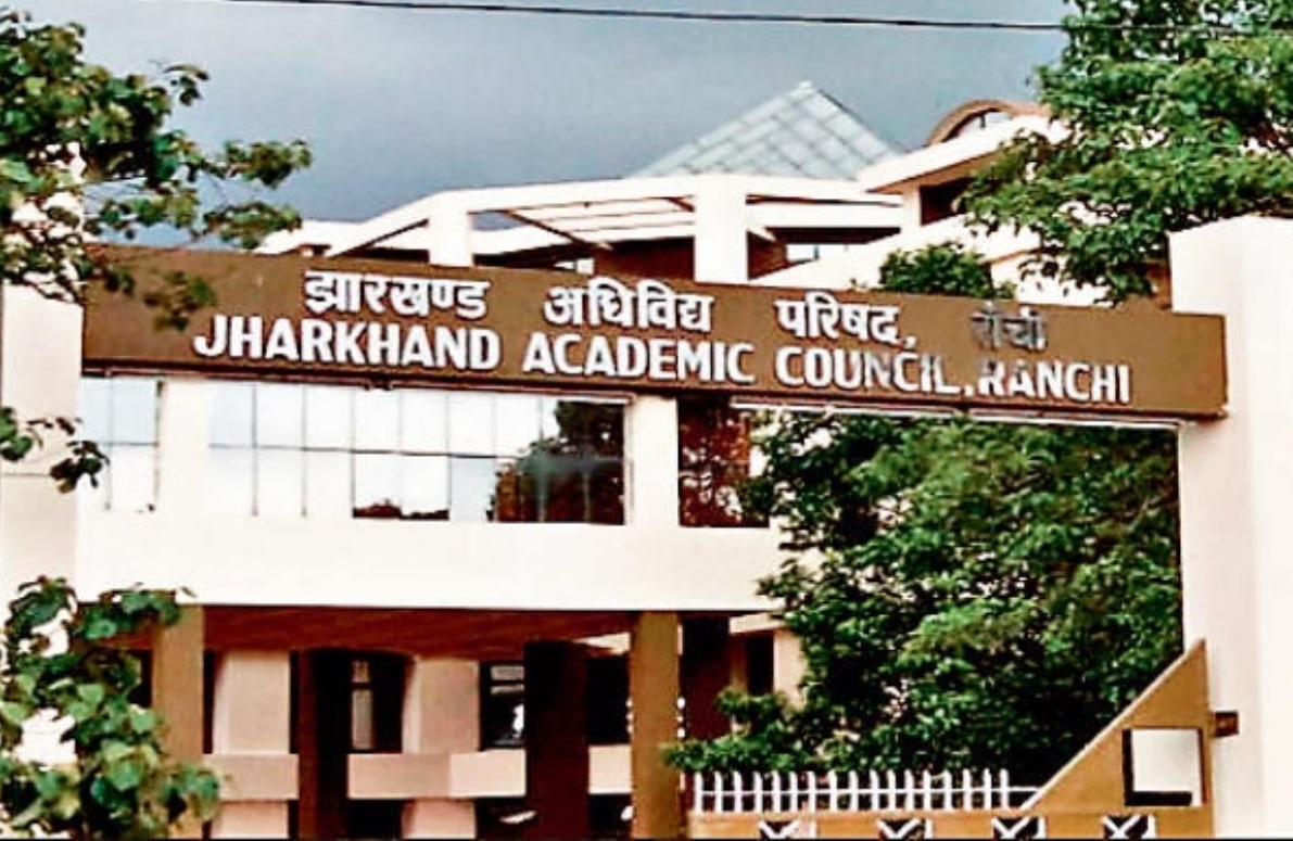 जैक बोर्ड: इंटर आर्ट्स का रिजल्ट 5 जून को