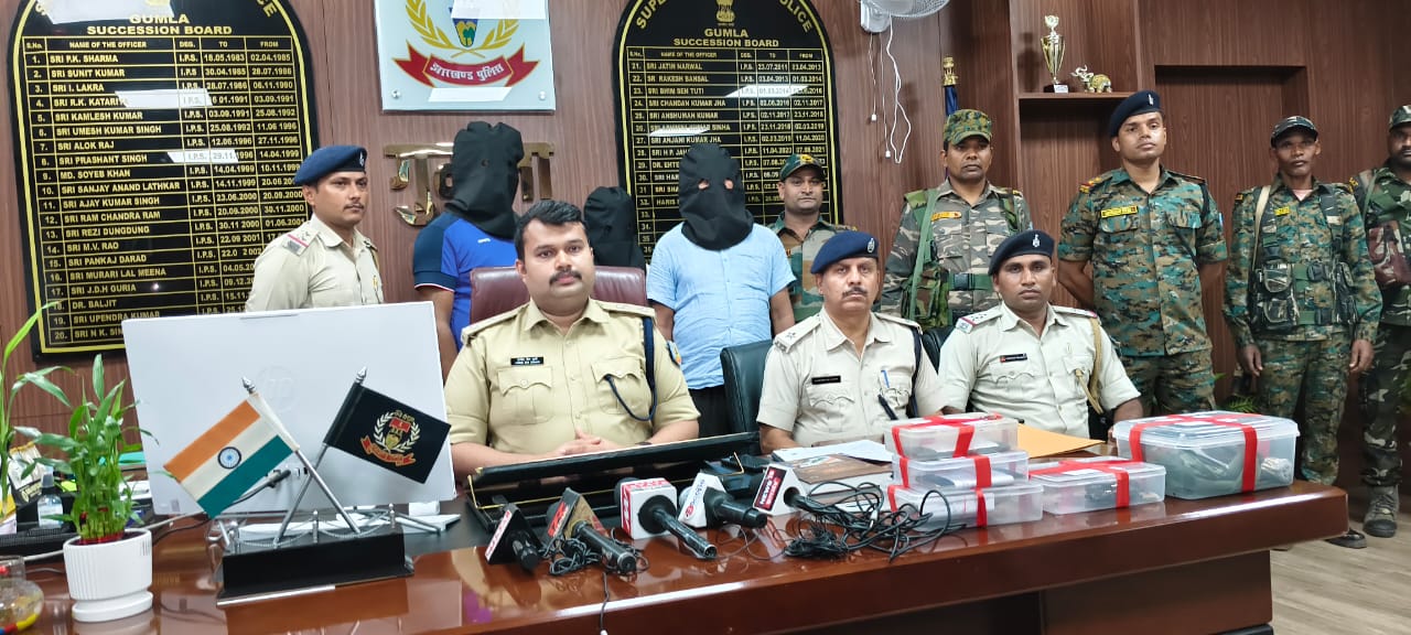 गुमलाः भरनो में एक व्यक्ति को मारी गोली, तीन आरोपी गिरफ्तार