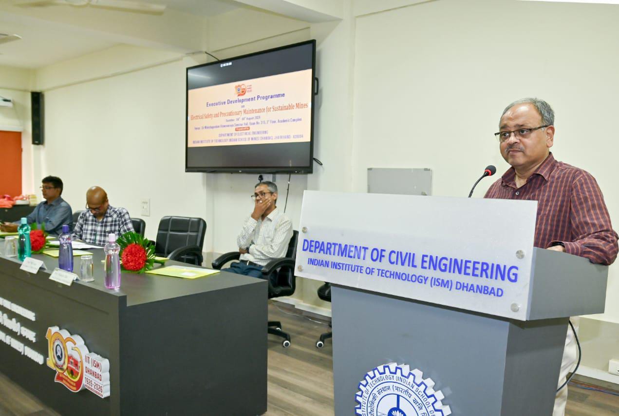 धनबादः IIT-ISM में खनन में बिजली सुरक्षा पर प्रशिक्षण कार्यक्रम शुरू