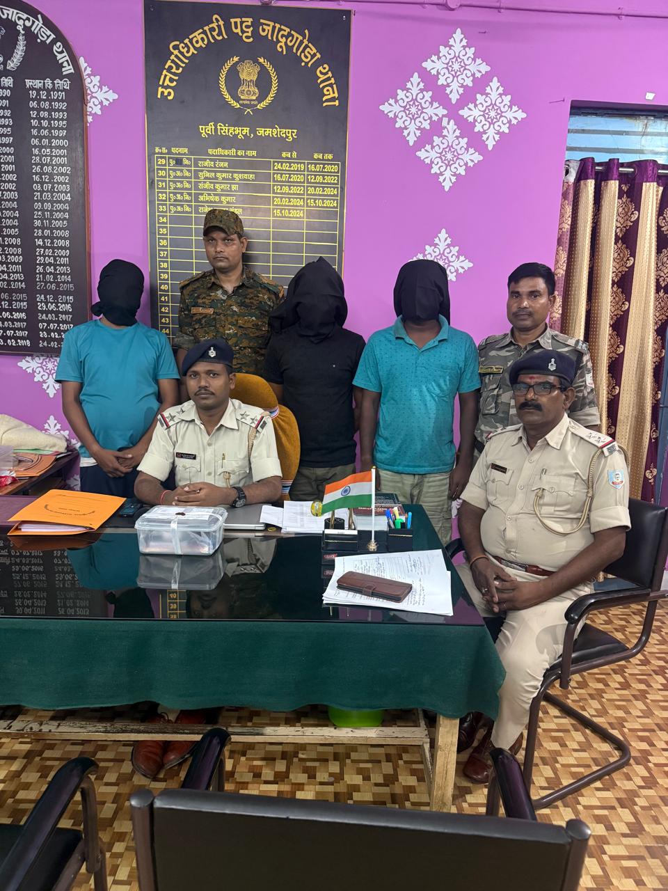 जमशेदपुरः राखामाइंस रेलवे स्टेशन से 3 साइबर अपराधी गिरफ्तार