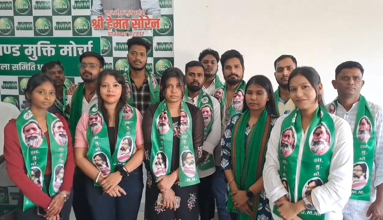 धनबादः झारखंड छात्र मोर्चा का विस्तार, छात्राओं की मजबूत भागीदारी