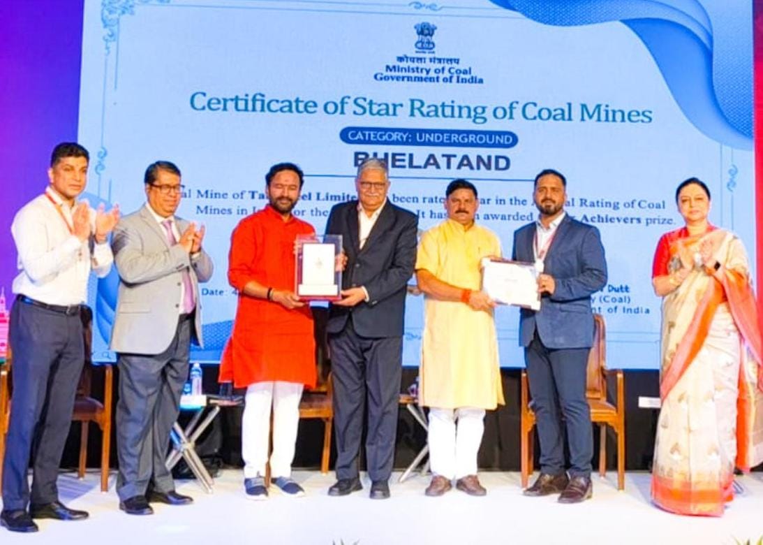 धनबादः टाटा स्टील की भेलाटांड अमलगमेटेड कोलियरी को फाइव स्टार रेटिंग अवार्ड