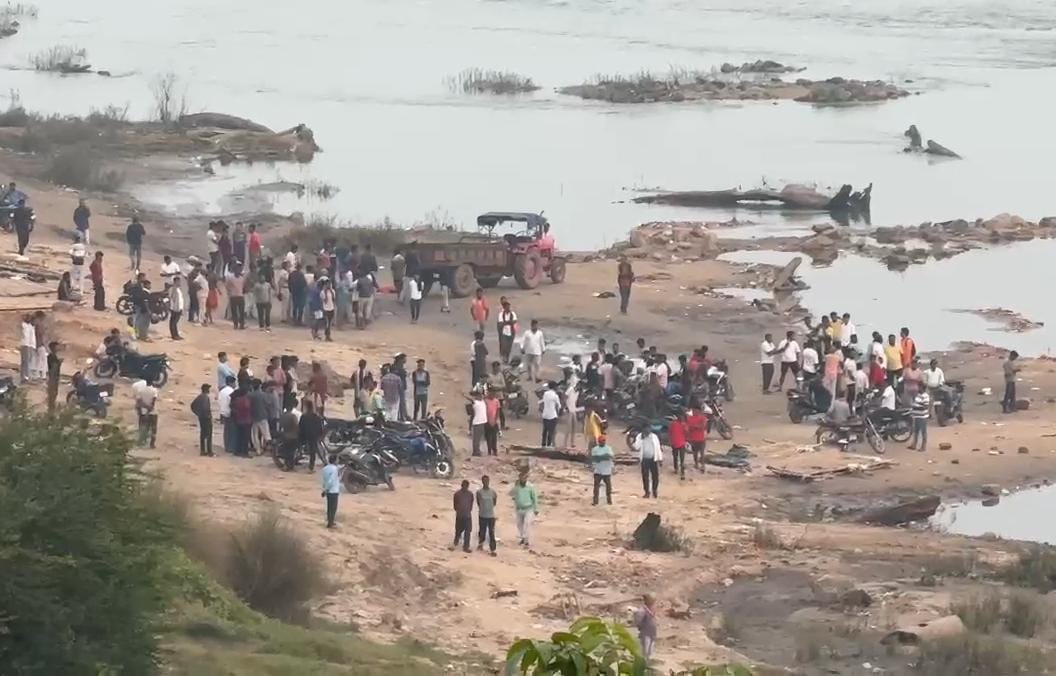 धनबादः कार्तिक पूर्णिमा पर दामोदर नदी में स्नान के दौरान 5 युवक डूबे, 3 को बचाया गया