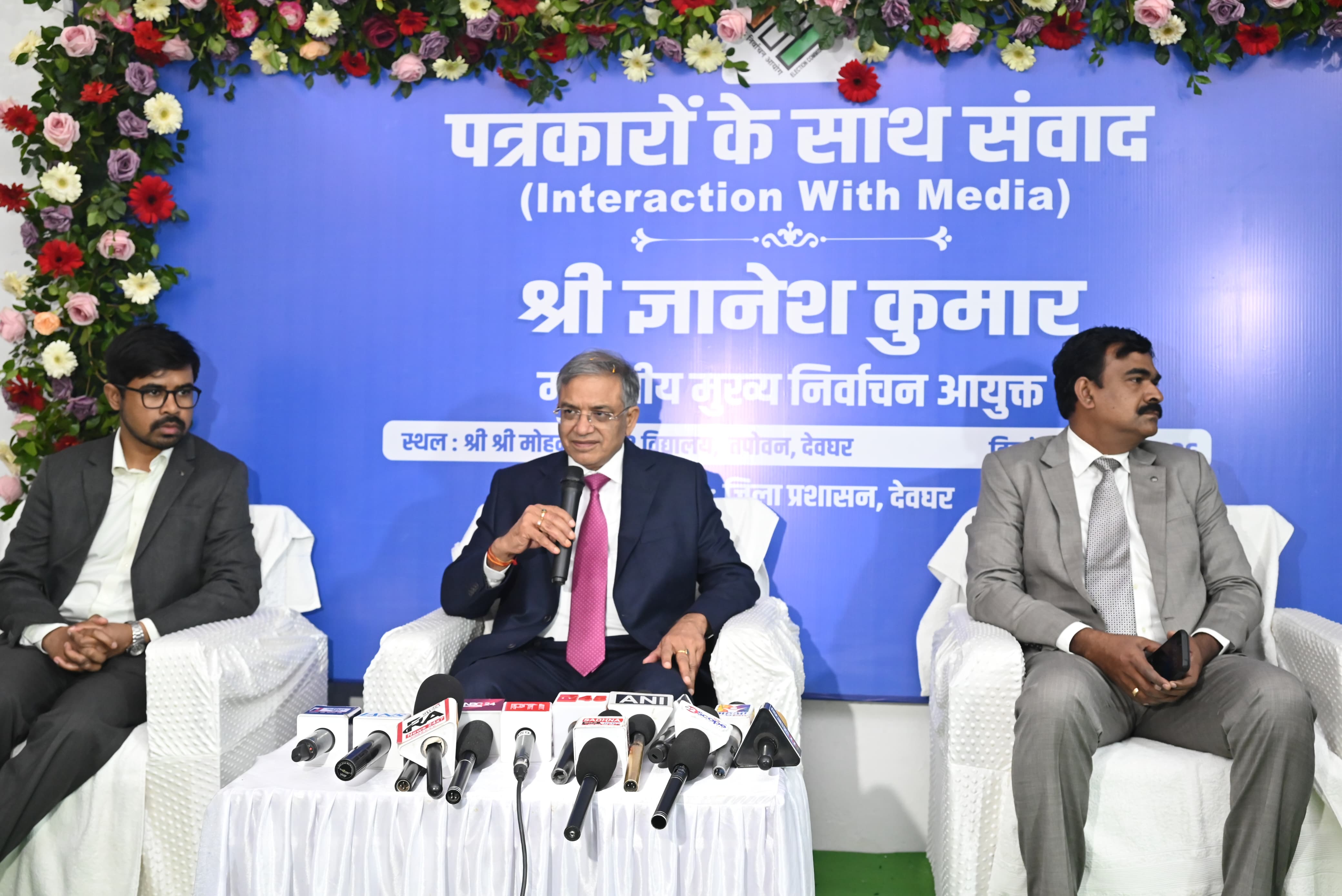 देवघरः वोटर लिस्ट में किसी भी योग्य मतदाता का नाम नहीं छूटना चाहिए- सीईसी