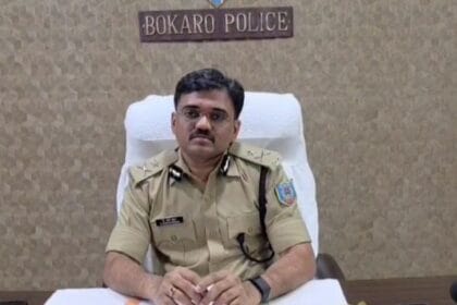 बोकारोः पुलिस जनता के प्रति संवेदनशील बने- आईजी