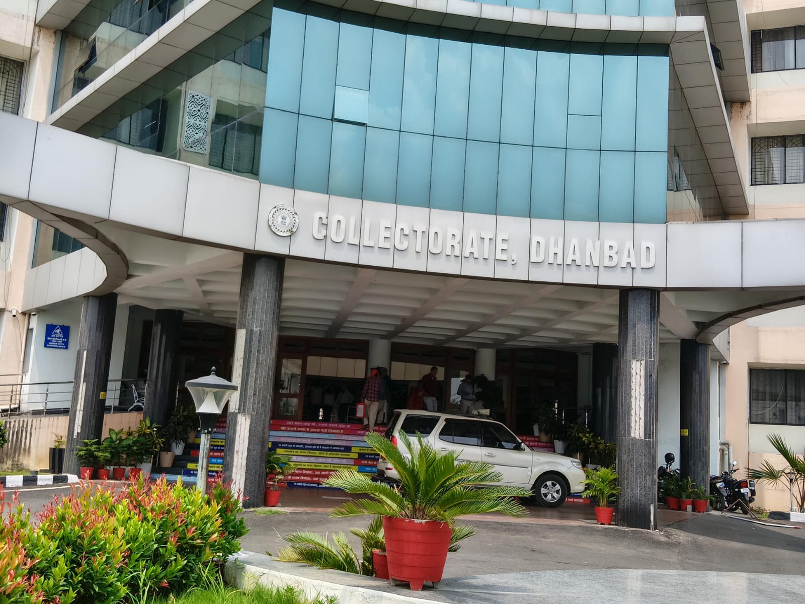 धनबादः मुहर्रम को लेकर जिला प्रशासन सतर्क, सुरक्षा व्यवस्था चाक-चौबंद