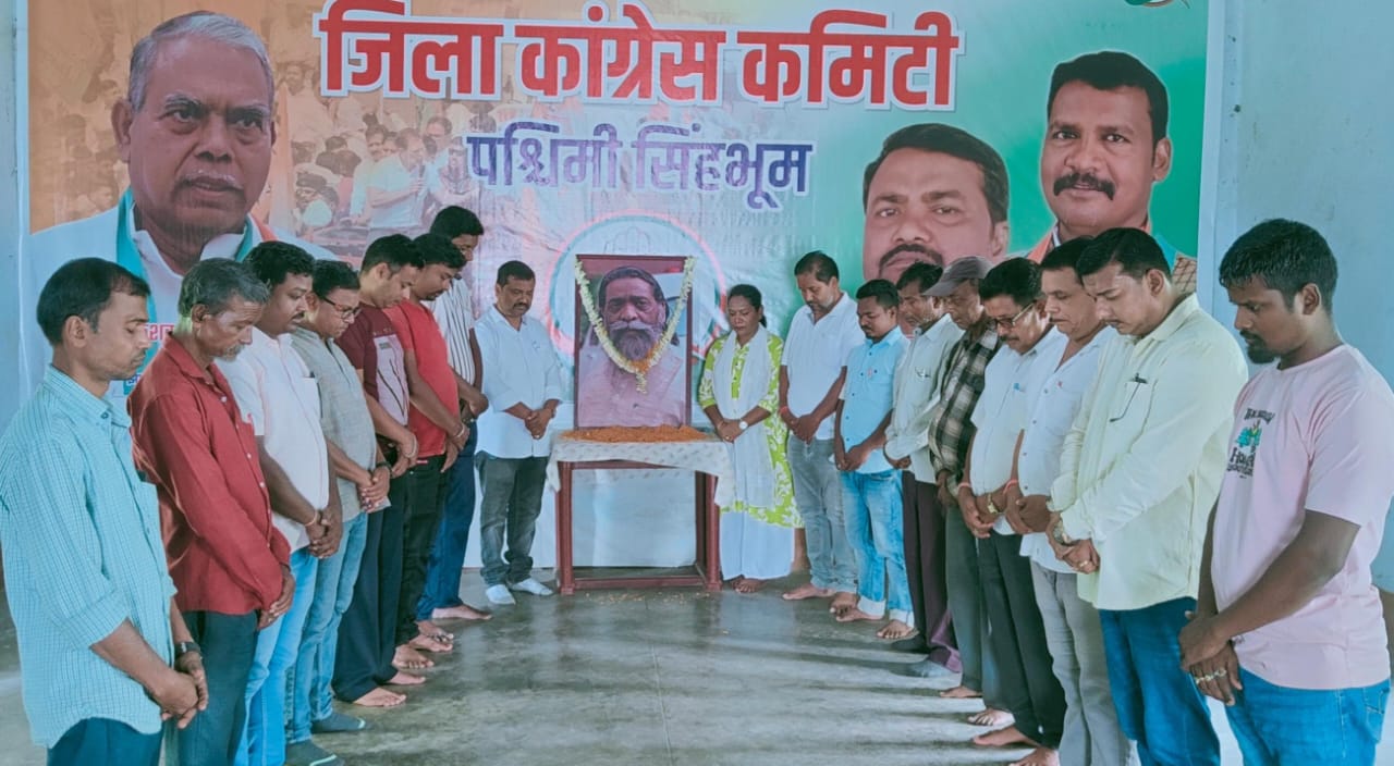 चाईबासाः शोकसभा में गुरुजी को दी गई श्रद्धांजलि