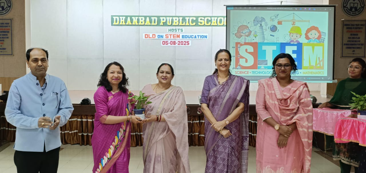 धनबादः स्टेम शिक्षा को बढ़ावा देने में IIT-ISM की शिक्षिकाओं की अहम भूमिका